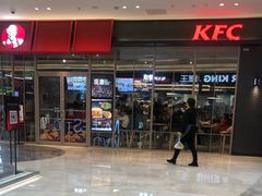 门面-肯德基(黄岩吾悦店)
