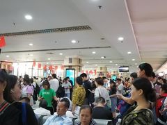 -上海长途汽车客运总站