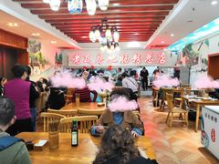 大堂-青石桥老瓦房肥肠粉总店(青石桥总店)