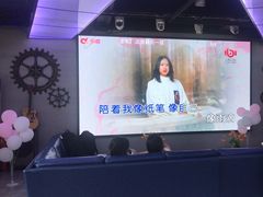 -CIAO·团建聚餐·生日派对轰趴馆(福田店)