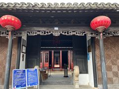 -张家港凤凰山景区恬庄古街