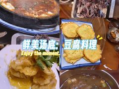 -春明狗肉馆(园丁花园店)