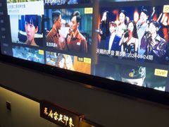 -蓉府金足印象(新城市广场26分店)