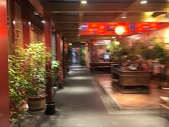 -悦真雅院·四合院·清真私房菜(雍和宫店)