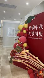 -广州健丽·去眼袋医疗美容机构