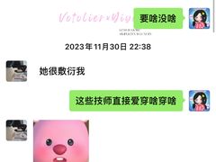 -养心阁足道馆(火宫殿一店)