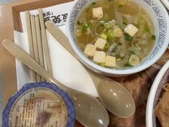 -吉野家(维明街店)