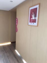 点击看大图 -爱弥儿月子中心(省医院店)