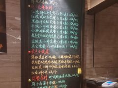 -淮扬厨子(健康路店)