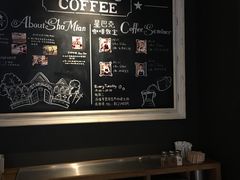 大堂-星巴克臻选(广州沙面店)