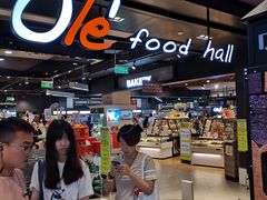 -Olé精品超市(北京合生汇店)