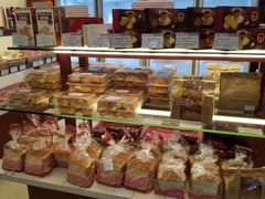 -红宝石·鲜奶小方(莘庄龙之梦店)