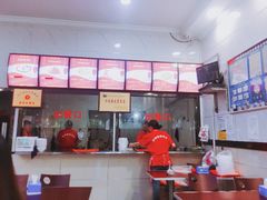 -张明富面皮店(东大街店)