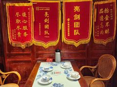 -淮安宴·淮扬菜(清河路一店)