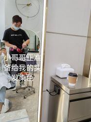 -MMbyHairCode 芭曲发型沙龙