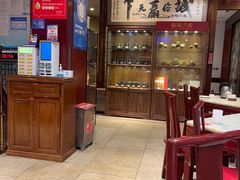 -金鼎轩(方庄天坛店)