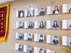 -洁铭新加坡医美