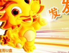 -天地华宇公司(华翔路店)