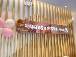 -漂亮妈妈通乳·塑形·产后恢复(奥体店)