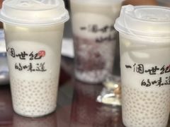-民信老铺(双皮奶博物馆店)