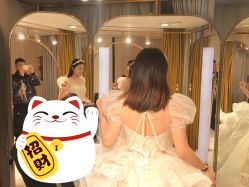 -LA GRACE高端婚纱礼服定制馆