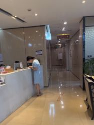 -四川娇点医学美容医院