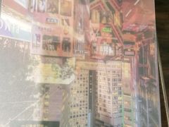 -新旺茶餐厅(嘉里城店)
