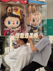 -川崎形象·GANO HAIR  salon