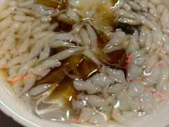 -好吃狗凉糕总店
