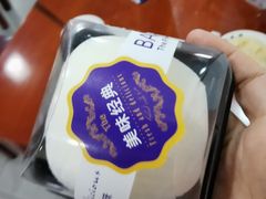 -清真马记宫廷奶酪(广渠门内大街店)