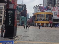 -萨莉亚意式餐厅(上下九店)