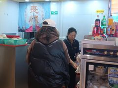 -长顺参鸡汤店(西塔总店)