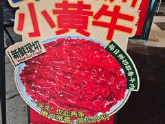 -憨铁匠老火锅(龙岗万科里店)