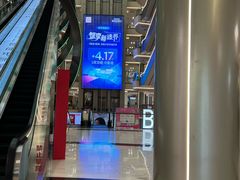 -红星美凯龙(上海沪南店)