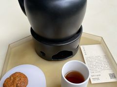 -tea'stone (万象天地店)