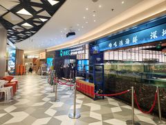 -渔舶汇蒸汽活海鲜·榴莲自助(领展中心城店)