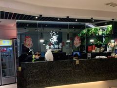-渝信川菜(工体店)