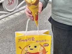 -波比艾斯(国金街店)