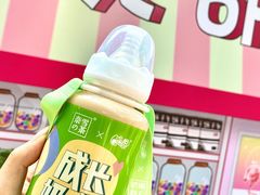 -奈雪的茶(湖滨银泰in77C区PRO店)