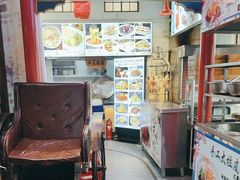 -津沽小院(天津之眼店)