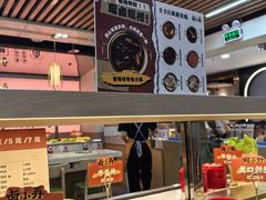 -卤小弄热卤转转小火锅