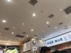 -小木屋拌饭(西安万象天地店)