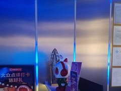 -唱吧麦颂KTV(黄兴步行街店)