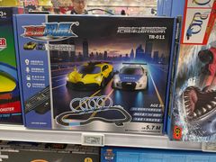 -TOYSRUS玩具反斗城(上海万象城店)