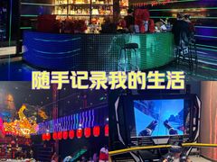-VIVA·百人年会团建篮球场轰趴馆
