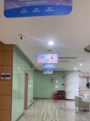 -重庆联合丽格美容医院
