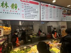 -林静小吃(复兴路店)