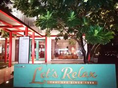 -Let’s Relax Spa(Siam Square One)