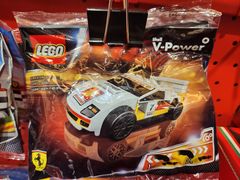 -壳牌加油站(北宫门站)