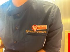 -海底捞大排档火锅(打浦路店)